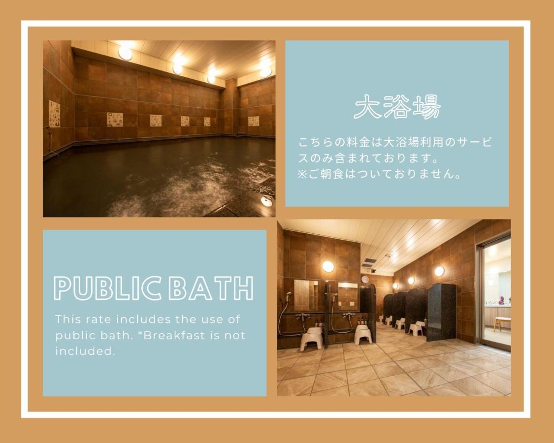 Hotel New Port Yokosuka Esterno foto